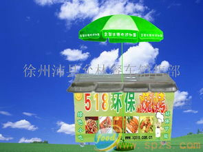 518燒烤 批發價格、廠家信息與食品招商策略全解析